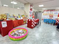 くらスマフェスタ